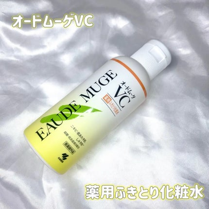 オードムーゲVC 薬用ふきとり化粧水/オードムーゲ/拭き取り化粧水を使ったクチコミ(1枚目)
