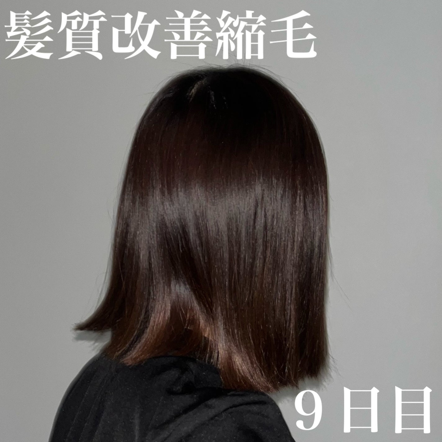 リファ ハートブラシ/ReFa/頭皮ケアを使ったクチコミ(1枚目)