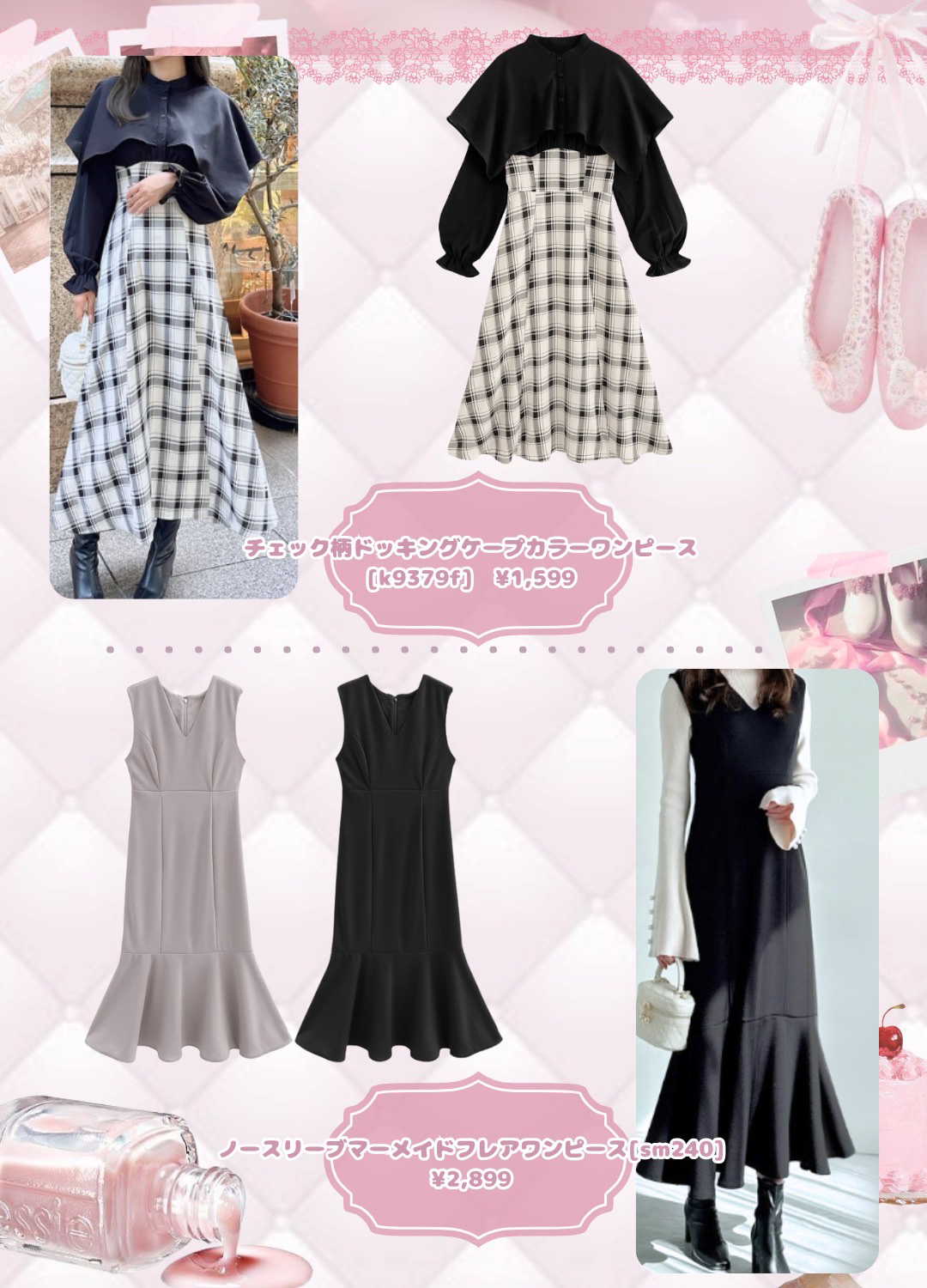 オーガニックミスト化粧水トナー/ハッピーナチュラル/ミスト状化粧水を使ったクチコミ（3枚目）