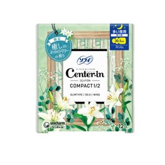 羽つき 30.5cm スリム 12コ入