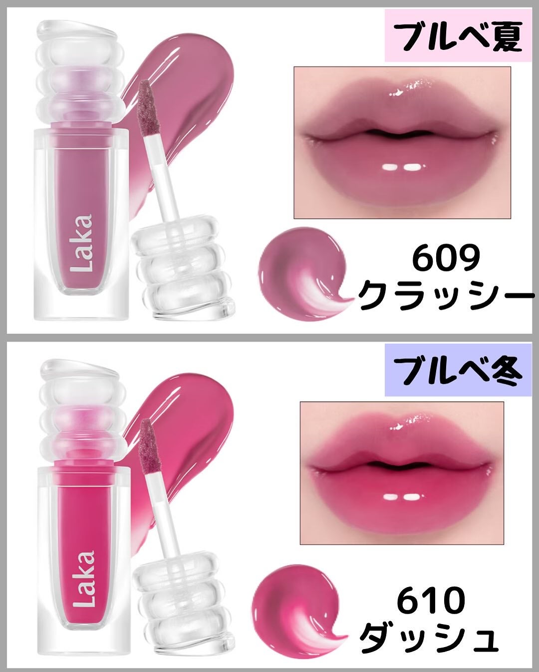 なぎ on LIPS 「\✨【バズ確定】✨/こんばんは🐰なぎです!↓そのほかの投稿を見..」(8枚目)