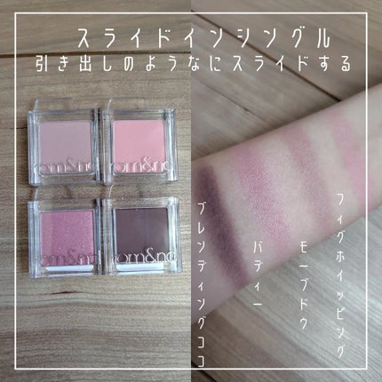 ハンオールフィックスマスカラ/rom&nd/マスカラを使ったクチコミ(7枚目)