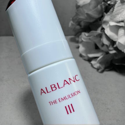 アルブラン ザ ローション III /ALBLANC/化粧水を使ったクチコミ(5枚目)
