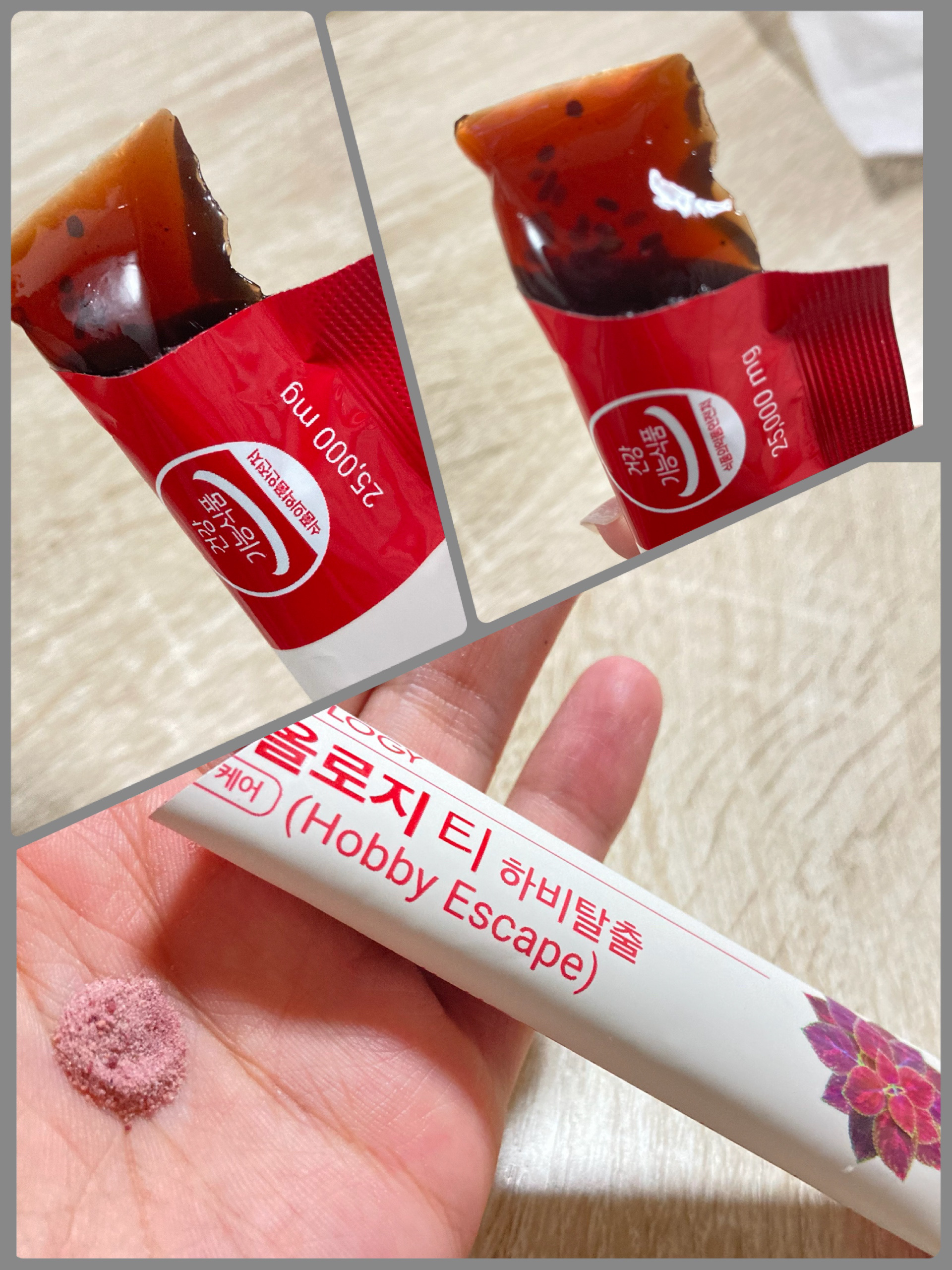 パインオロジー酵素/FOODOLOGY/酵素ドリンクを使ったクチコミ（3枚目）