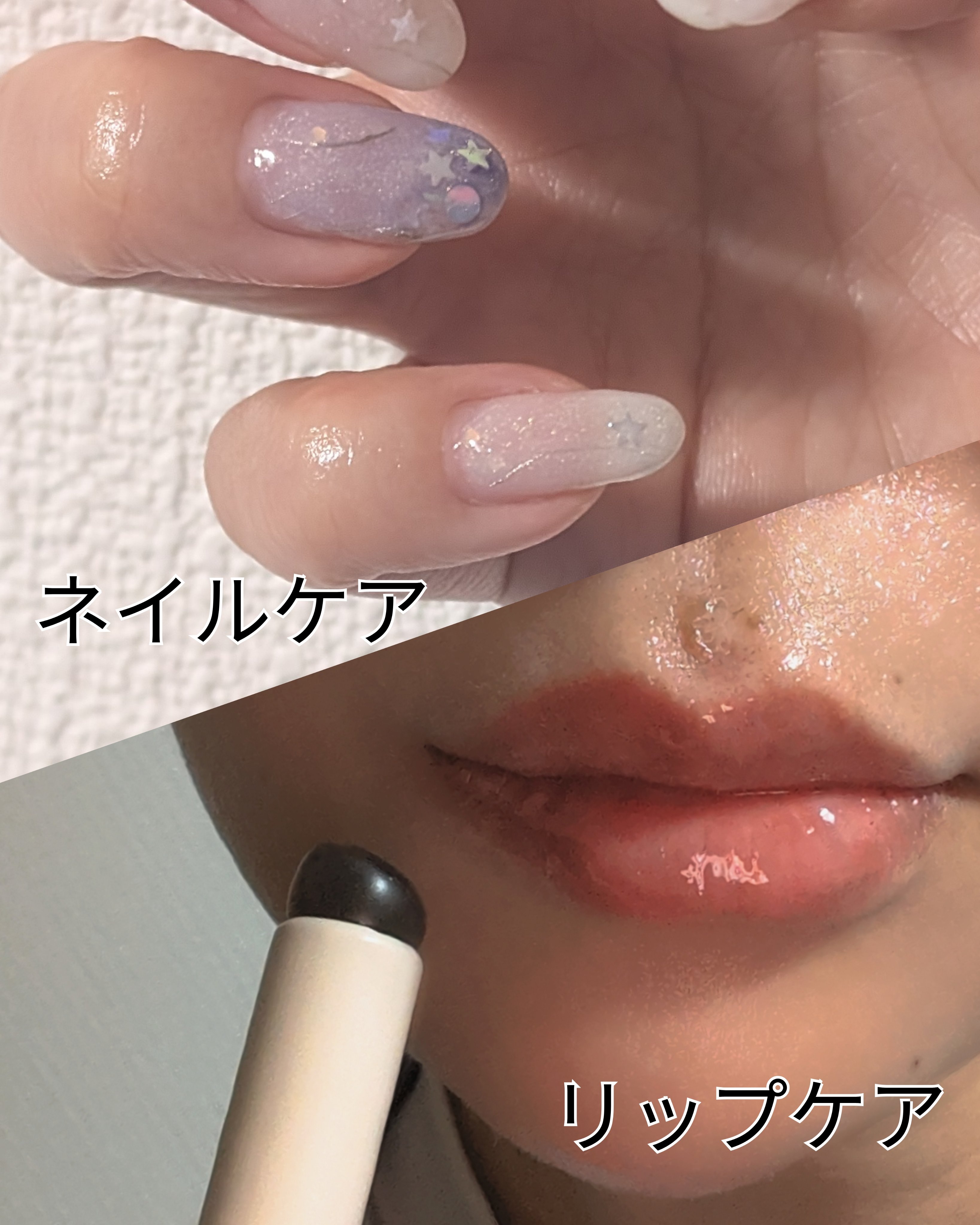 ぷっくリップ/STYLE+NOBLE/その他スキンケアグッズを使ったクチコミ（3枚目）