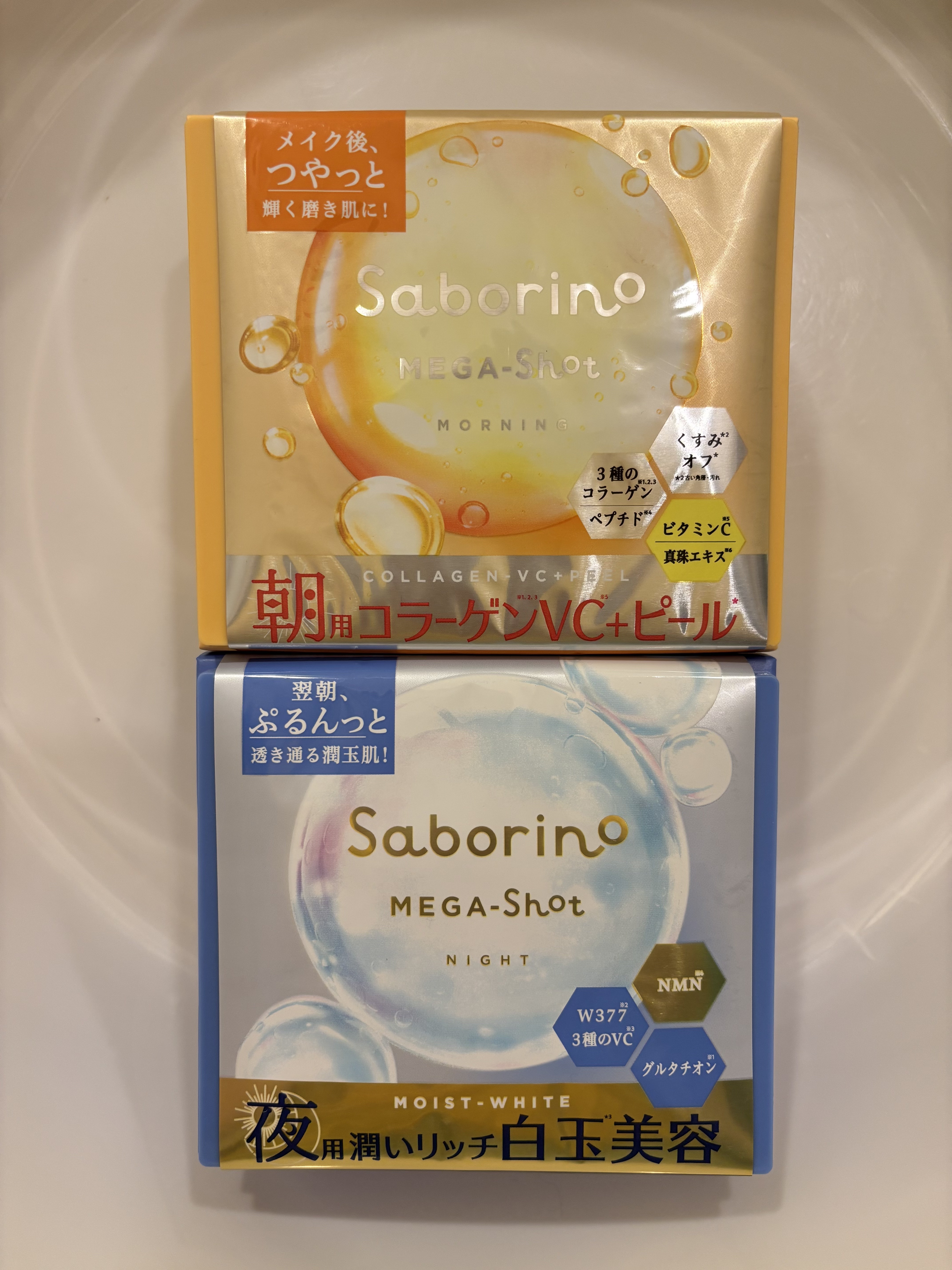 サボリーノ メガショット 朝用ツヤピールマスク CC/サボリーノ/シートマスク・パックを使ったクチコミ（1枚目）