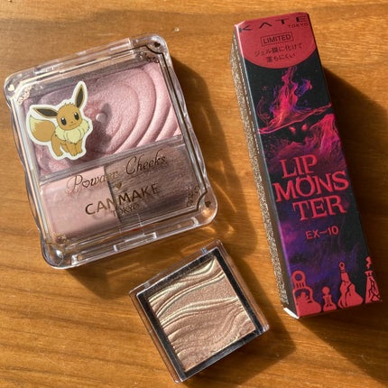 ケイト リップモンスター/KATE/口紅を使ったクチコミ(3枚目)