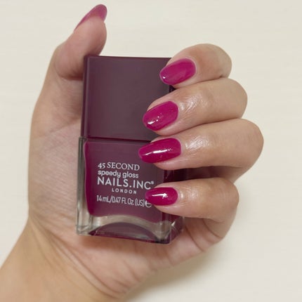 45 セカンド スピーディ ネイルポリッシュ/nails inc./マニキュアを使ったクチコミ(1枚目)