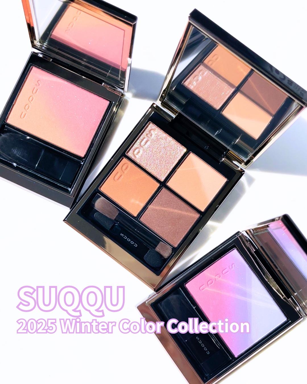 シグニチャー カラー アイズ/SUQQU/アイシャドウパレットを使ったクチコミ（1枚目）