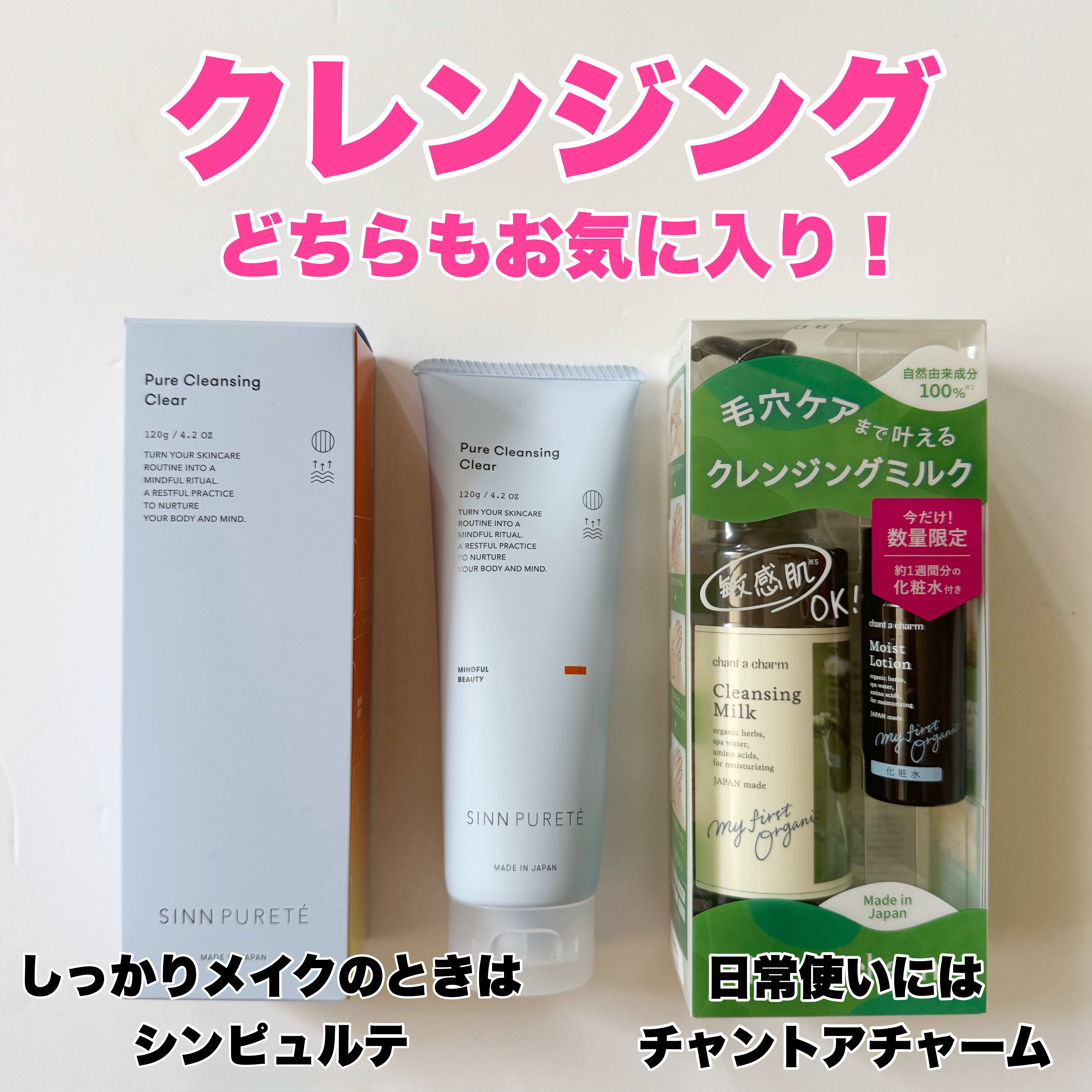 あおつぶ/あおつぶ/健康サプリメントを使ったクチコミ（3枚目）