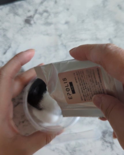 EPOLIS リッチグロウパック/EPOLIS/洗い流すパック・マスクを使ったクチコミ(2枚目)