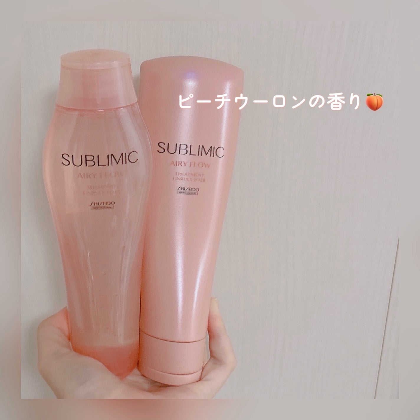 エアリーフロー シャンプー/トリートメント/サブリミック/サロンシャンプーを使ったクチコミ(1枚目)
