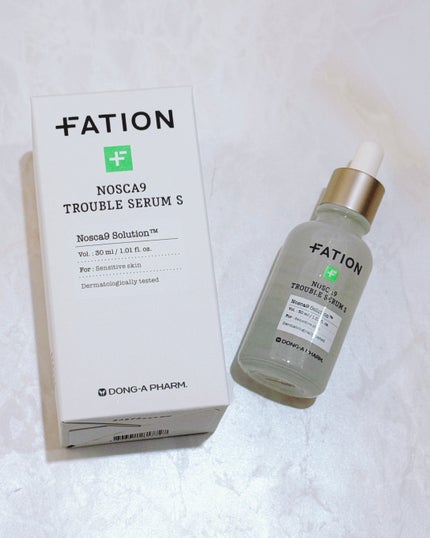 ノスカナイン T セラムマスク S/FATION/シートマスク・パックを使ったクチコミ(2枚目)