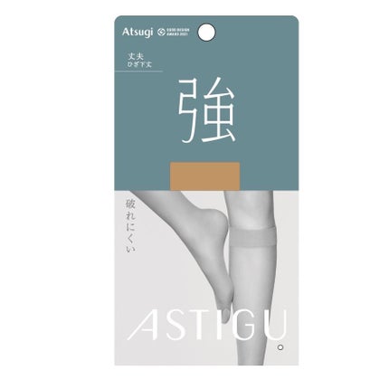 22-25 ベビーベージュ