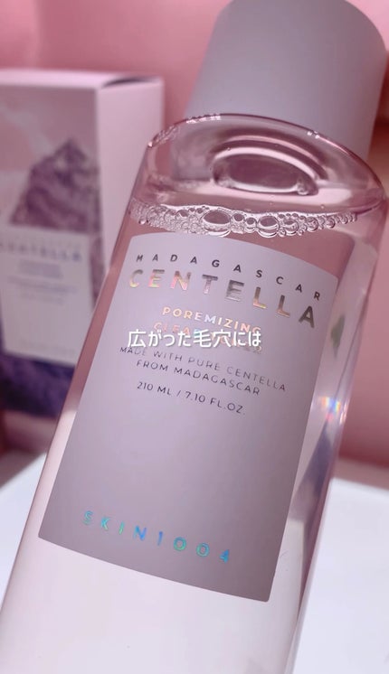 ポアマイジング クリア トナー/SKIN1004/化粧水を使ったクチコミ(1枚目)