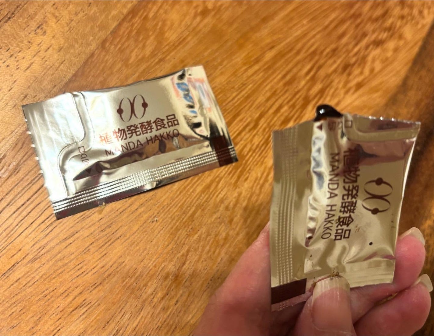 chiekotan on LIPS 「✨毎日に“キレイ”をプラス✨「MANDACAREPLUS(マン..」(3枚目)