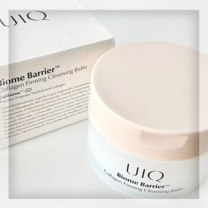 バイオームバリアコラーゲンファーミングクレンジングバーム/UIQ/クレンジングバームを使ったクチコミ(1枚目)