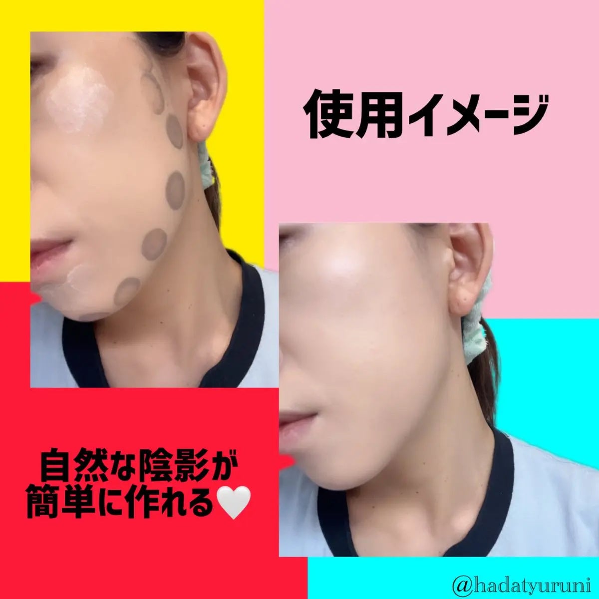 アイコニックカラーワンド/COSIERO /リキッドチークを使ったクチコミ(4枚目)