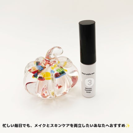 スキンケアコンシーラー #ベージュ【医薬部外品】/maruthree/リキッドコンシーラーの画像
