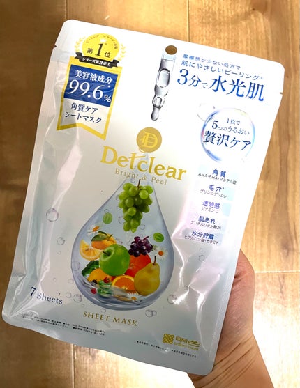 DETクリア ブライト&ピール シートマスク/Detclear/シートマスク・パックを使ったクチコミ(1枚目)