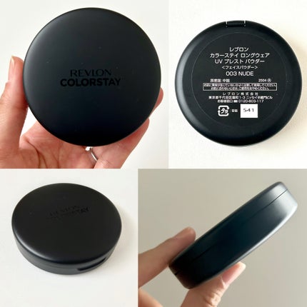 レブロン カラーステイ ロングウェア UV プレスト パウダー/REVLON/プレストパウダーを使ったクチコミ(4枚目)
