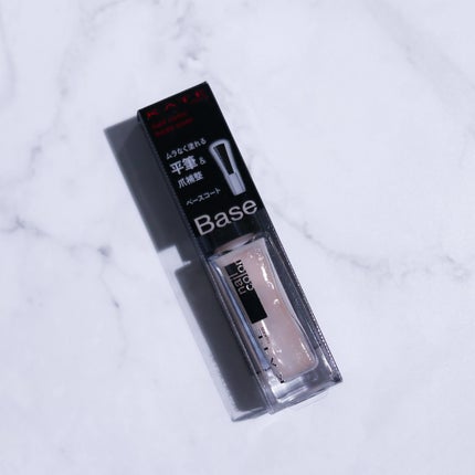 ベースコートN/KATE/ネイルベースコートを使ったクチコミ(1枚目)