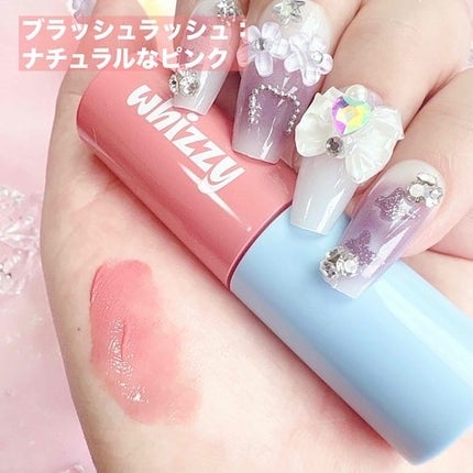 Glow Up Tint/WHIZZY/リップティントを使ったクチコミ(3枚目)