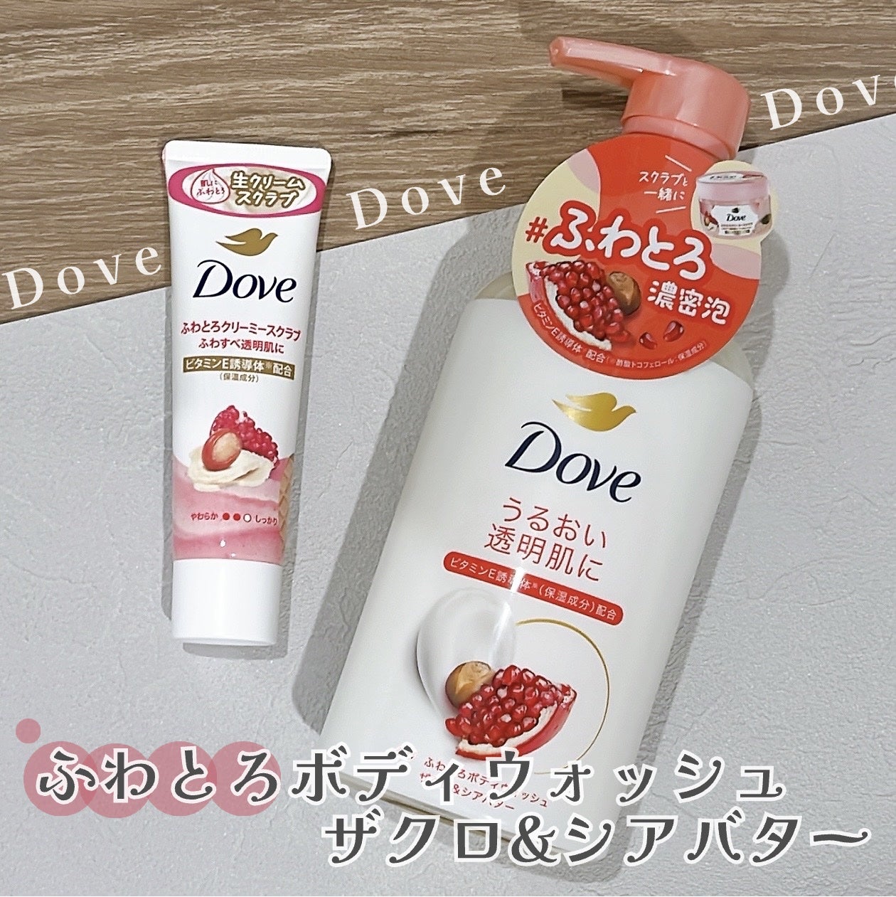 ã㎠ãµããšãã¯ãªãŒããŒã¹ã¯ã©ããã¶ã¯ãïŒã·ã¢ãã¿ãŒ/ããŽ/ããã£ã¹ã¯ã©ãã䜿ã£ãã¯ãã³ãïŒ1æç®ïŒ