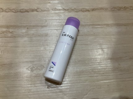 ヒルマイルドライトしっとり化粧水/健栄製薬/化粧水を使ったクチコミ(1枚目)