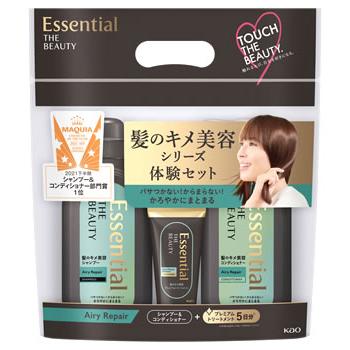エッセンシャル Essential THE BEAUTY エアリーリペア ポンプセット+トリートメント