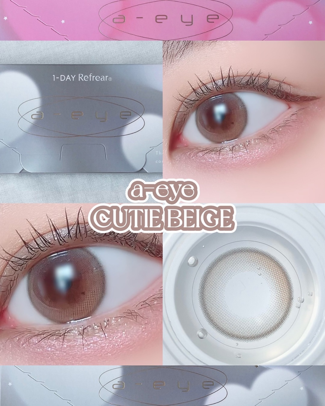 a-eye 1day/Refrear/ワンデー（１DAY）カラコンを使ったクチコミ（3枚目）