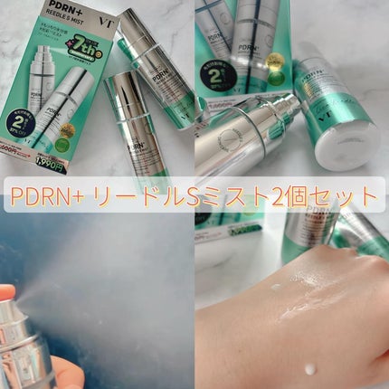 PDRN リードルショット ミスト/VT/ミスト状化粧水を使ったクチコミ(2枚目)