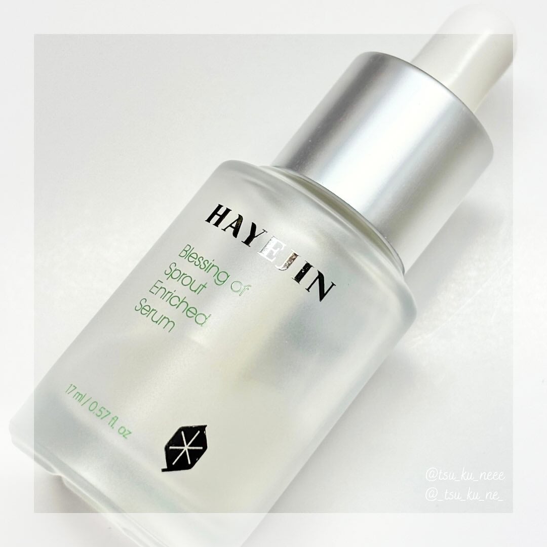 ブレッシングオブスプラウトエンリッチドセラム/HAYEJIN/美容液を使ったクチコミ(1枚目)