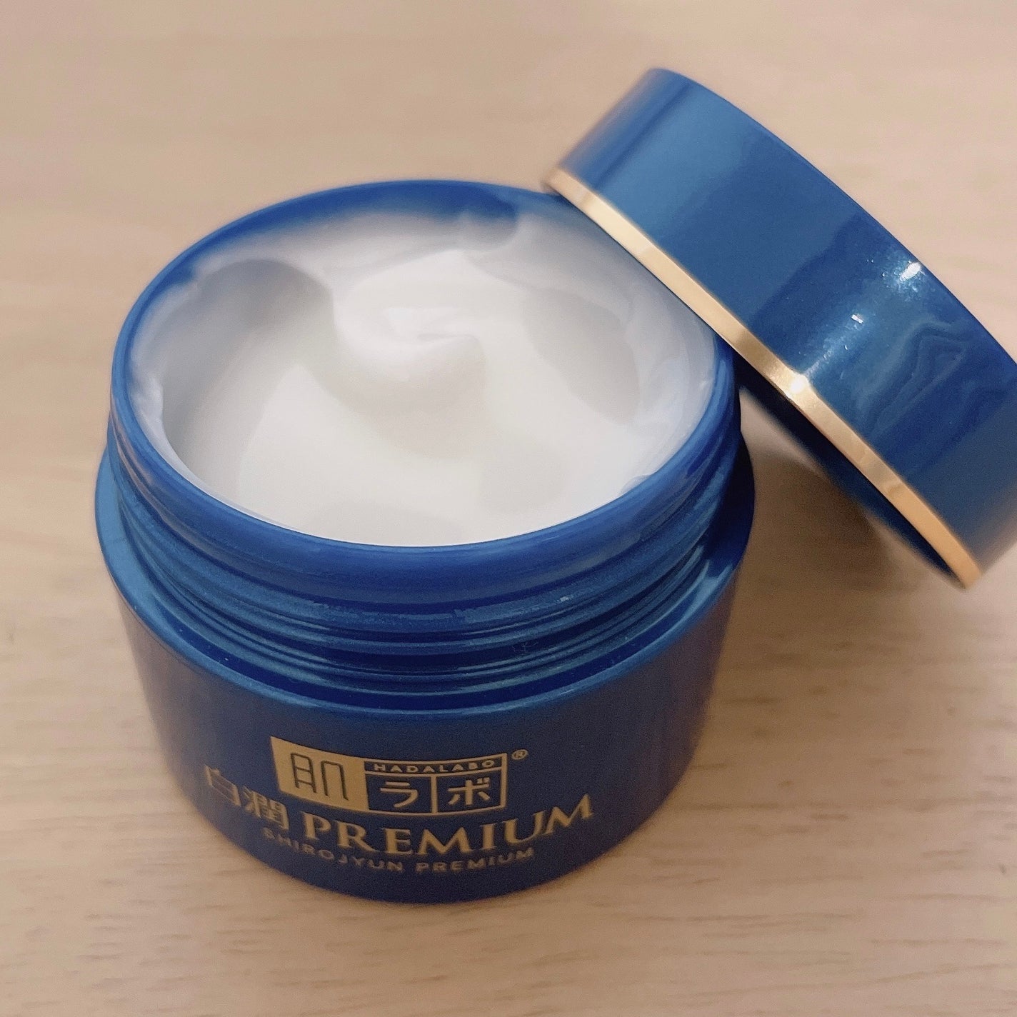 白潤プレミアム 薬用浸透美白クリーム/肌ラボ/フェイスクリームを使ったクチコミ(3枚目)