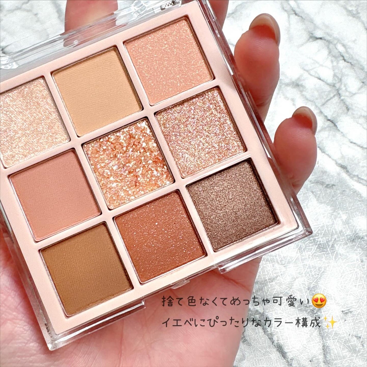 FALL IN LOVE アイシャドウパレット/keybo/アイシャドウパレットを使ったクチコミ(2枚目)