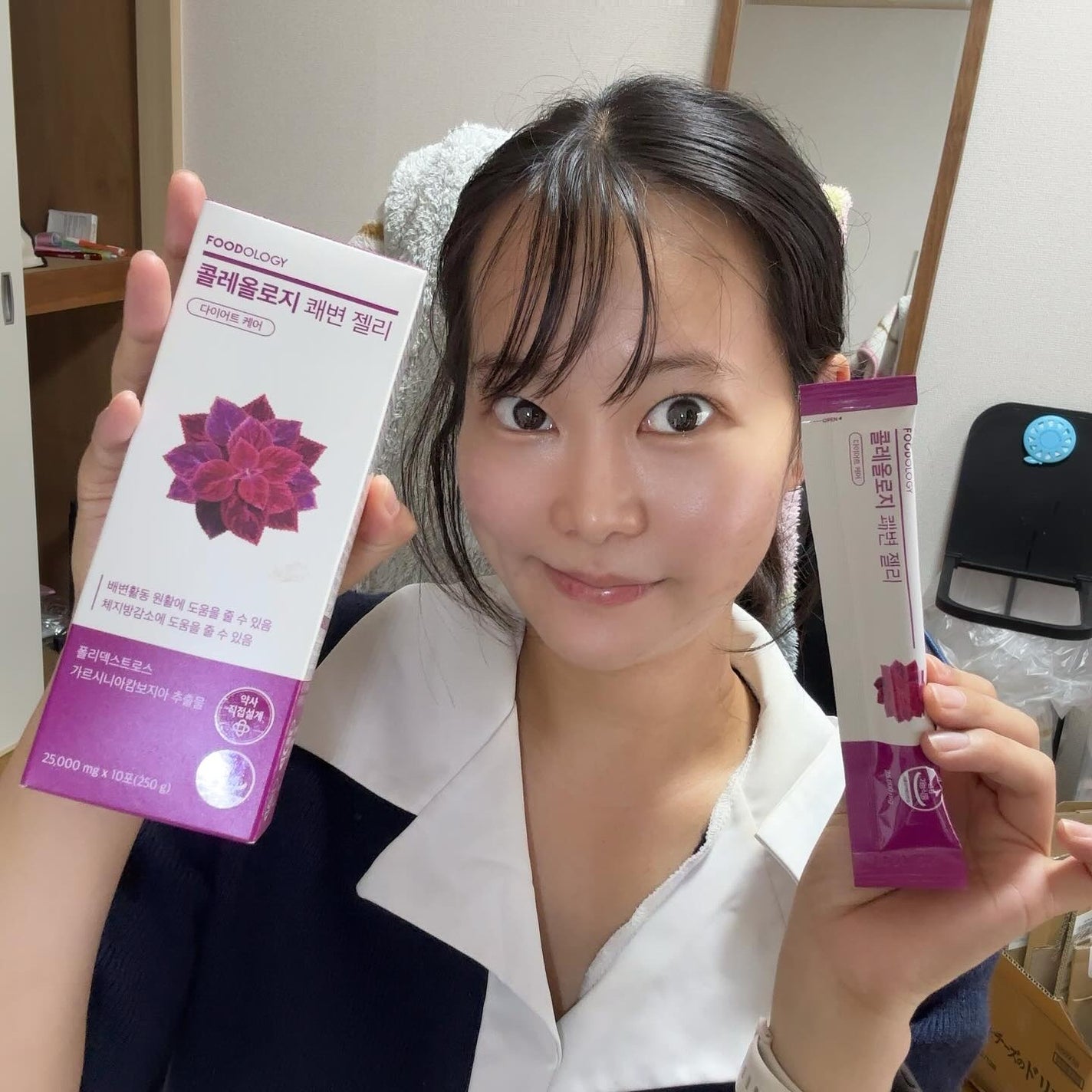 コレオロジー快調ゼリー/FOODOLOGY/健康サプリメントを使ったクチコミ(7枚目)