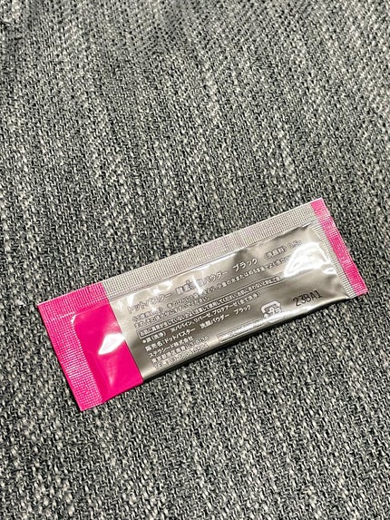 酵素洗顔パウダー ブラック 0.5g×10包/ドットバスター/洗顔パウダーの画像