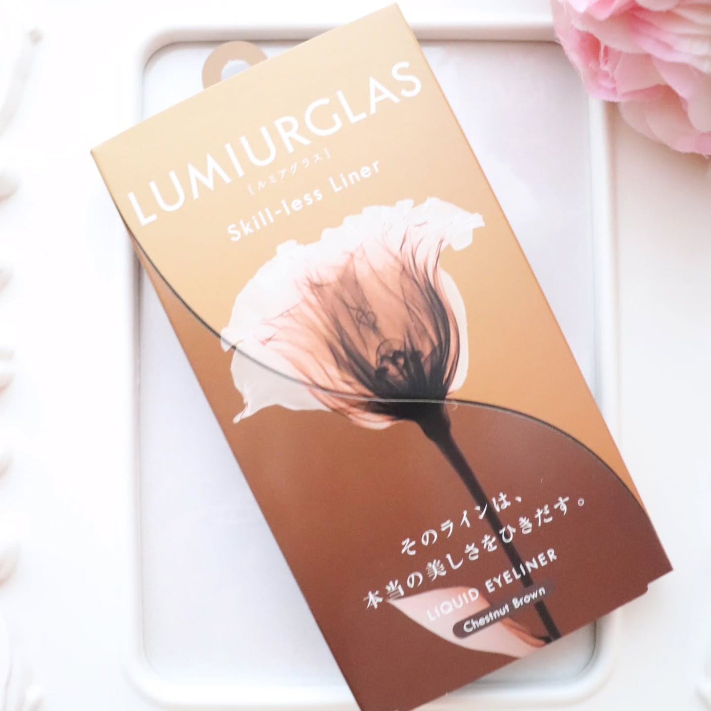 ビューティー定期便/bea’s up beauty book (ビーズアップ ビューティブック)/その他キットセットを使ったクチコミ(6枚目)