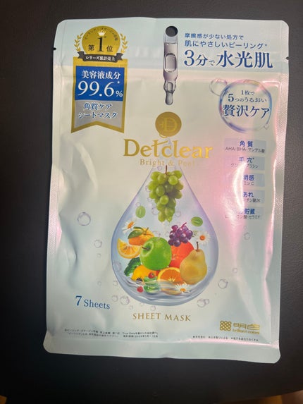 DETクリア ブライト&ピール シートマスク/Detclear/シートマスク・パックを使ったクチコミ(1枚目)