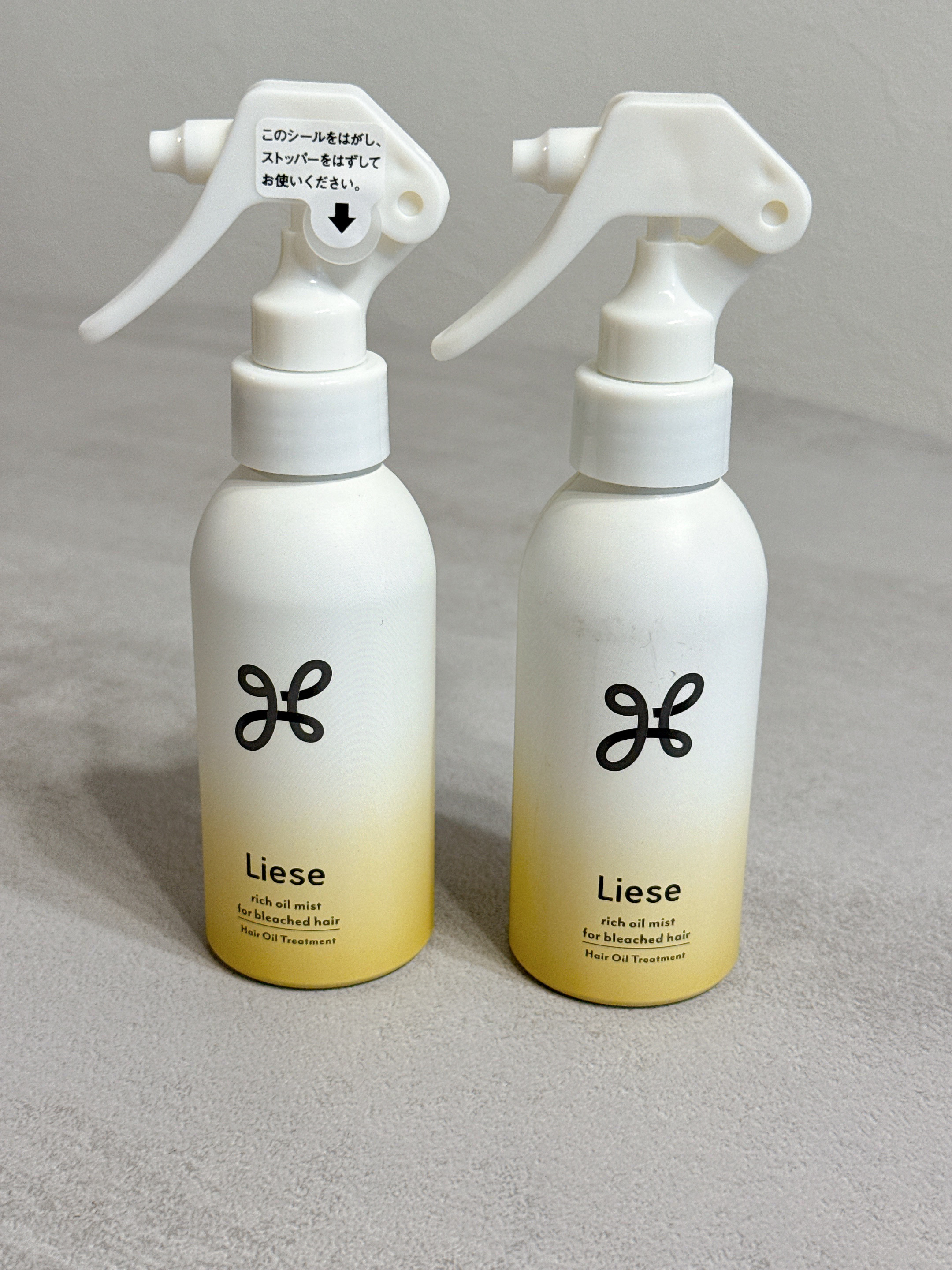 リーゼ ブリーチヘア用 リッチオイルミスト/リーゼ/ヘアミストを使ったクチコミ（2枚目）