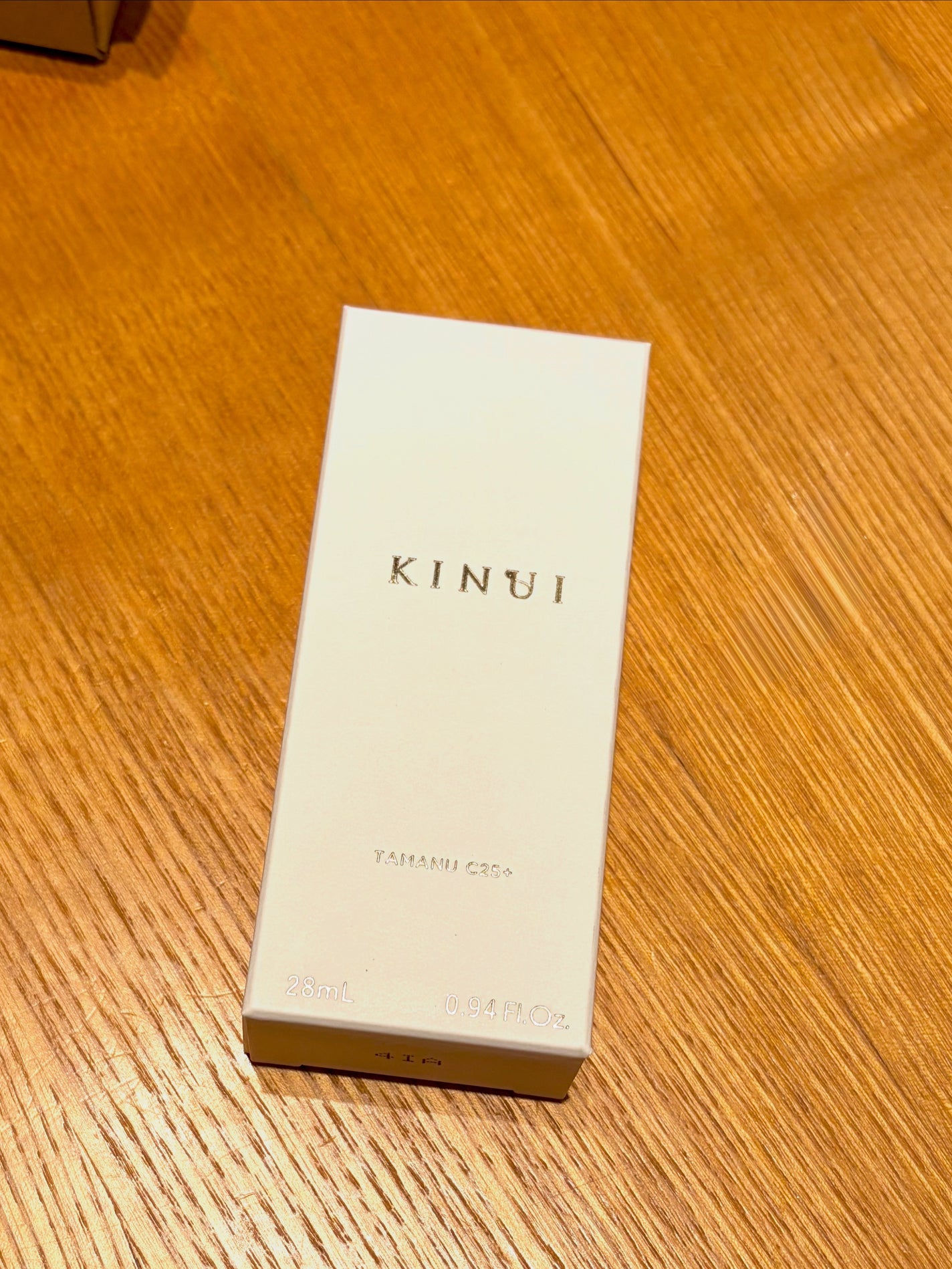 C25リッチセラム/KINUI/美容液を使ったクチコミ(1枚目)