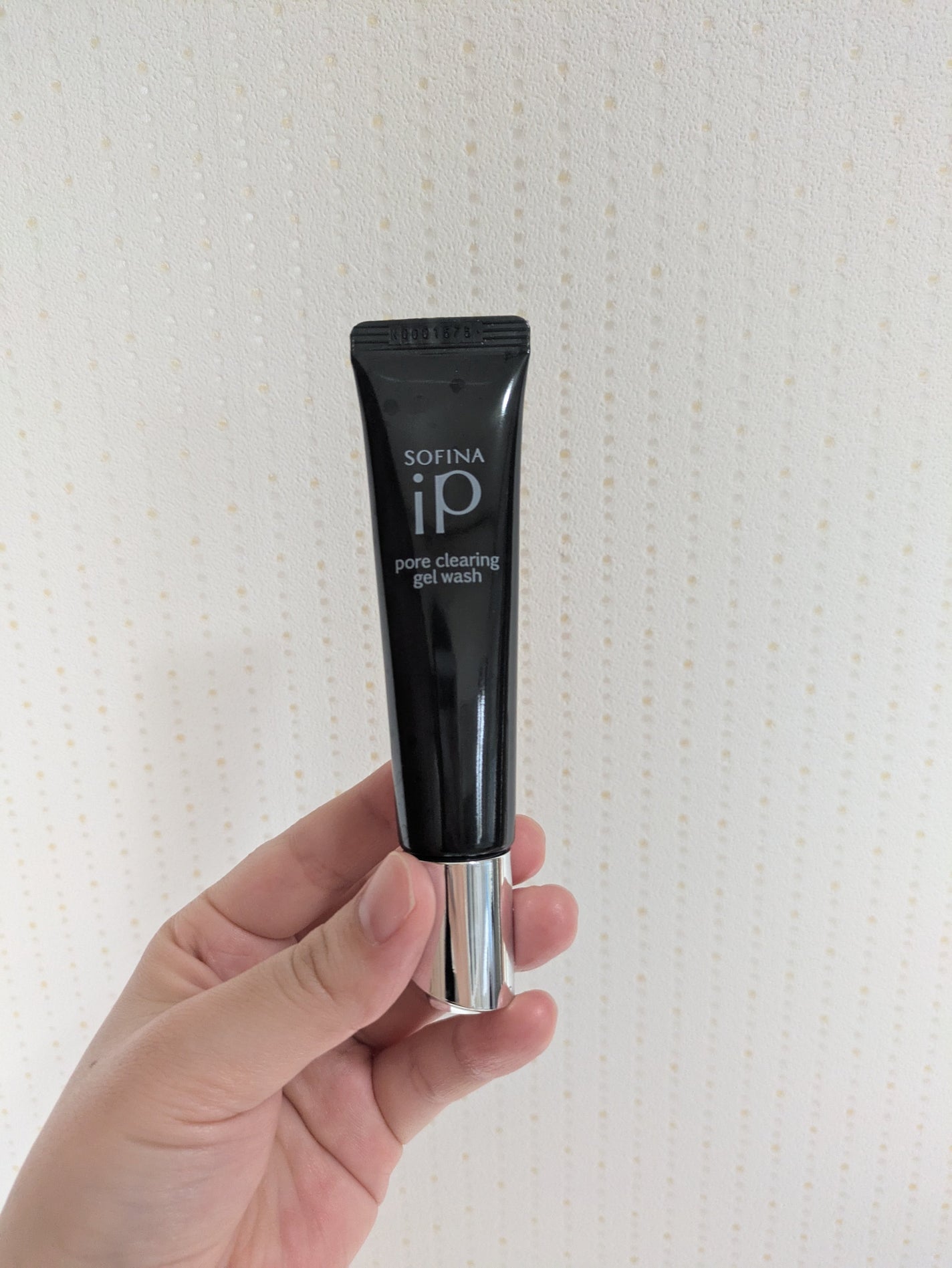 ソフィーナ iP ポア クリアリング ジェル ウォッシュ/SOFINA iP/その他洗顔料を使ったクチコミ(1枚目)