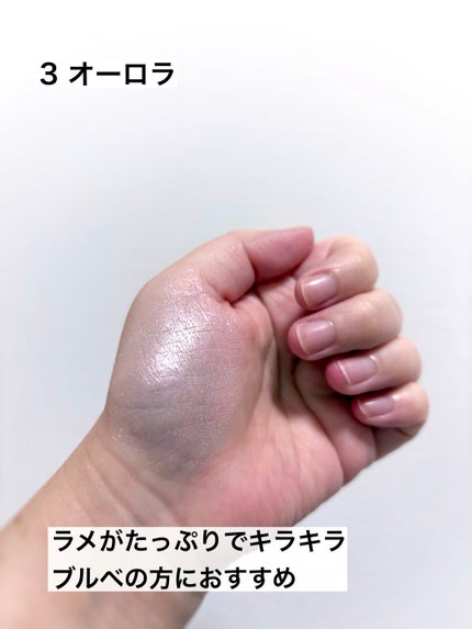 TAG スターリットビームライター /TAG/パウダーハイライトを使ったクチコミ(3枚目)