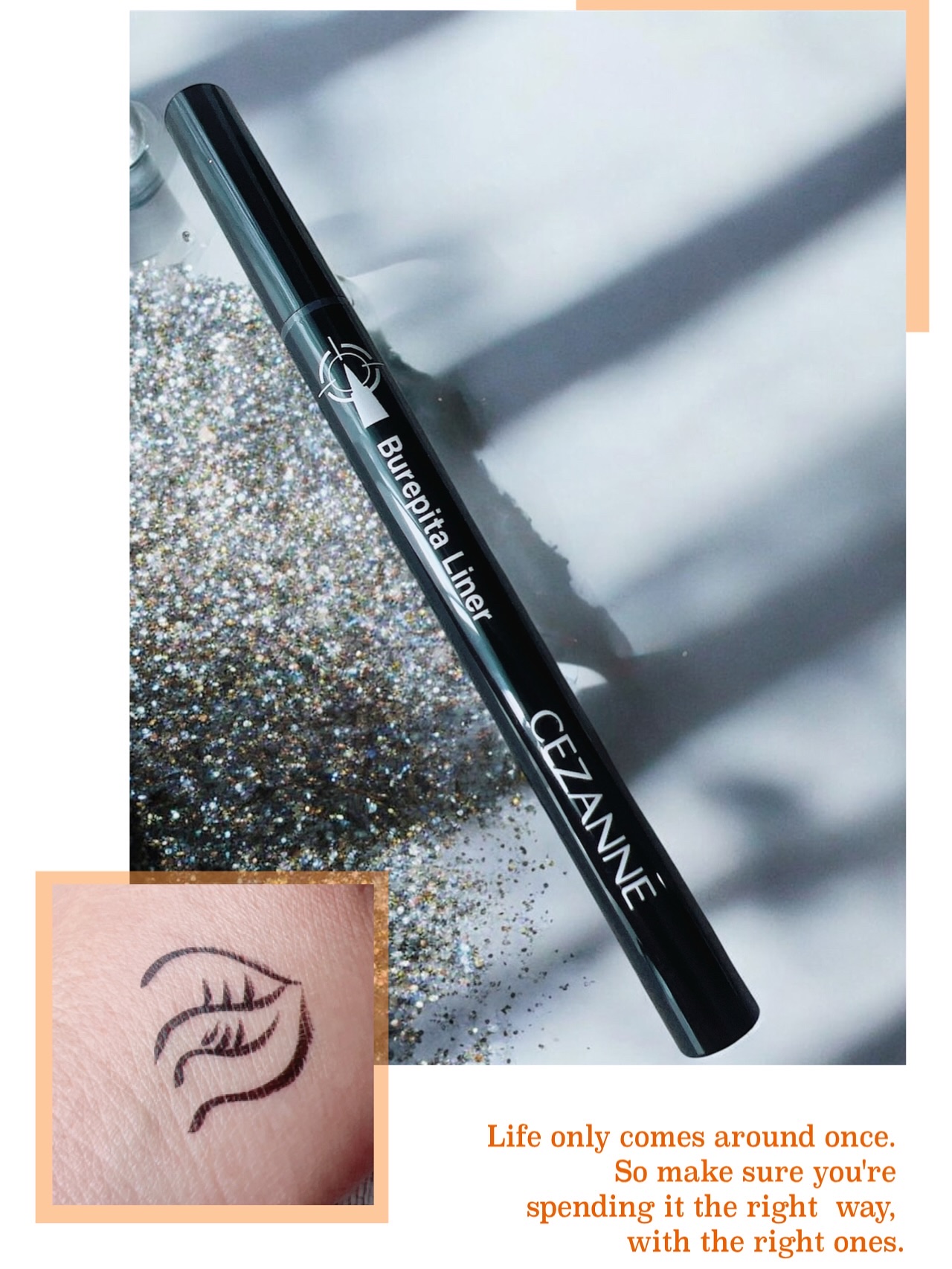 ブレぴたライナー/CEZANNE/アイライナーを使ったクチコミ（2枚目）