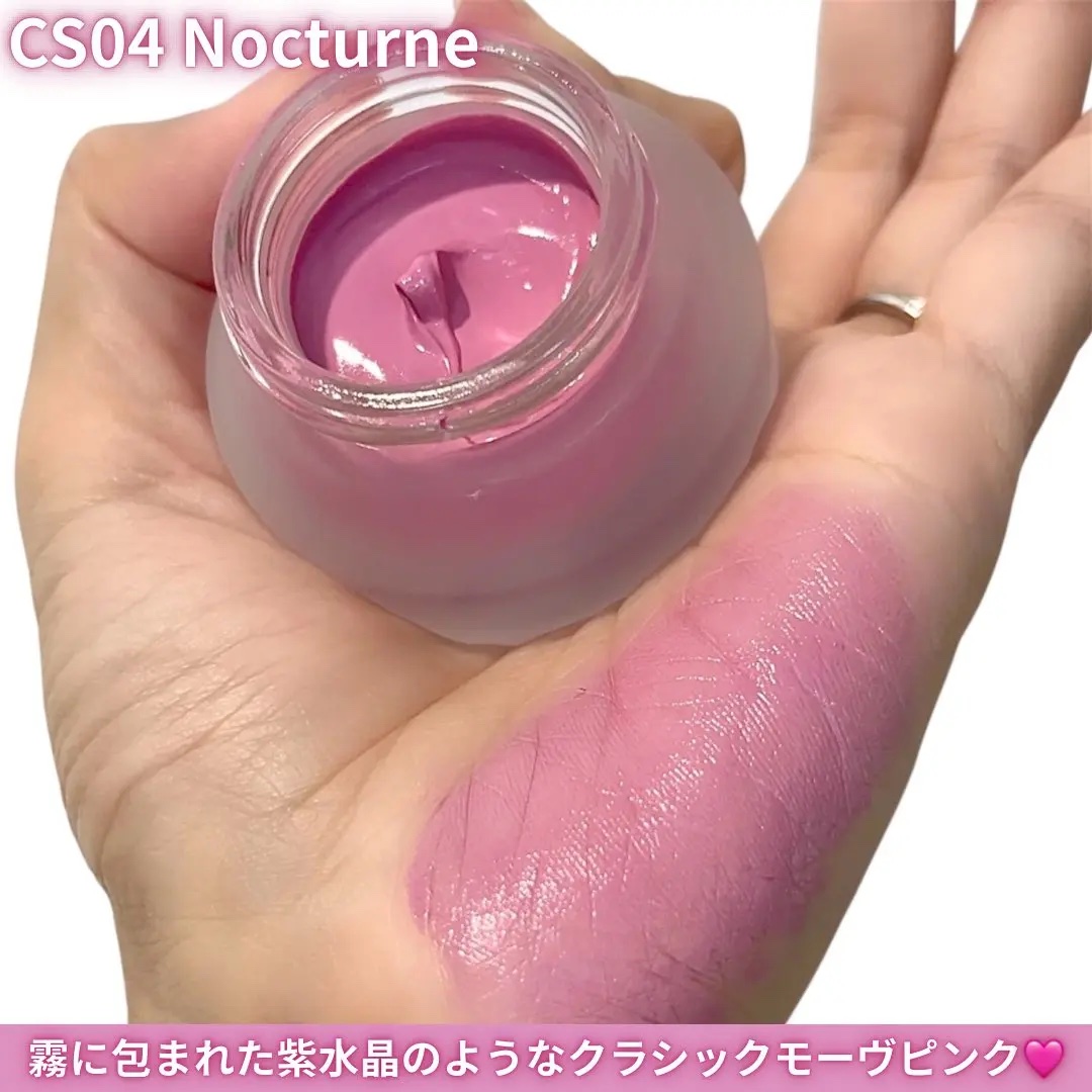 LoNLy シンティランテカラーセラム/LoNLy /リキッドチークを使ったクチコミ（2枚目）