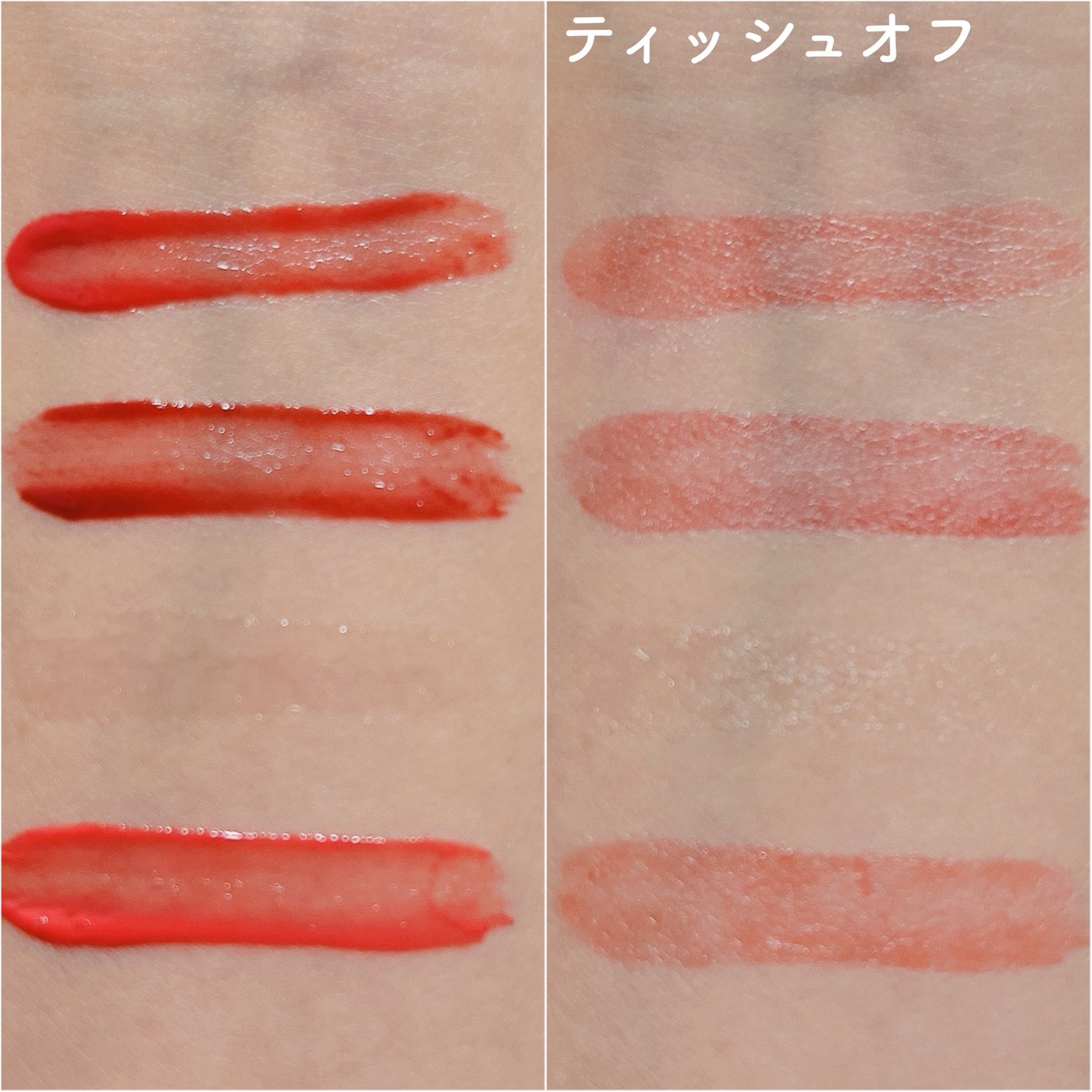 ジューシーリッププランパー6g/TPSY/リッププランパーを使ったクチコミ(5枚目)