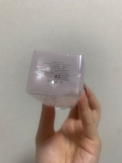 フルーツ&アロマミスト/JILL STUART/ミスト状化粧水を使ったクチコミ(2枚目)