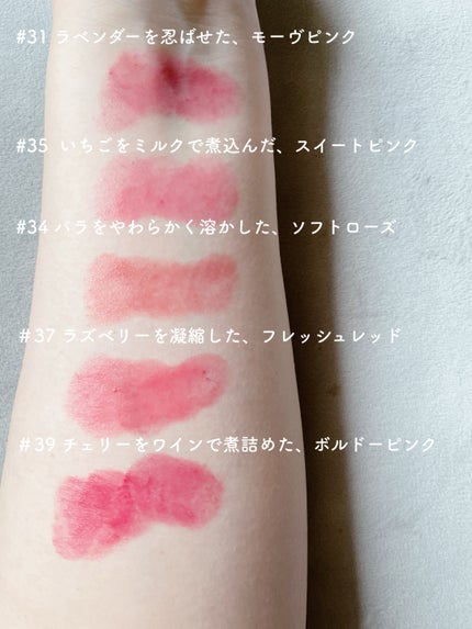 3CE グレイジーリップグロウ/3CE/リップグロスを使ったクチコミ(8枚目)