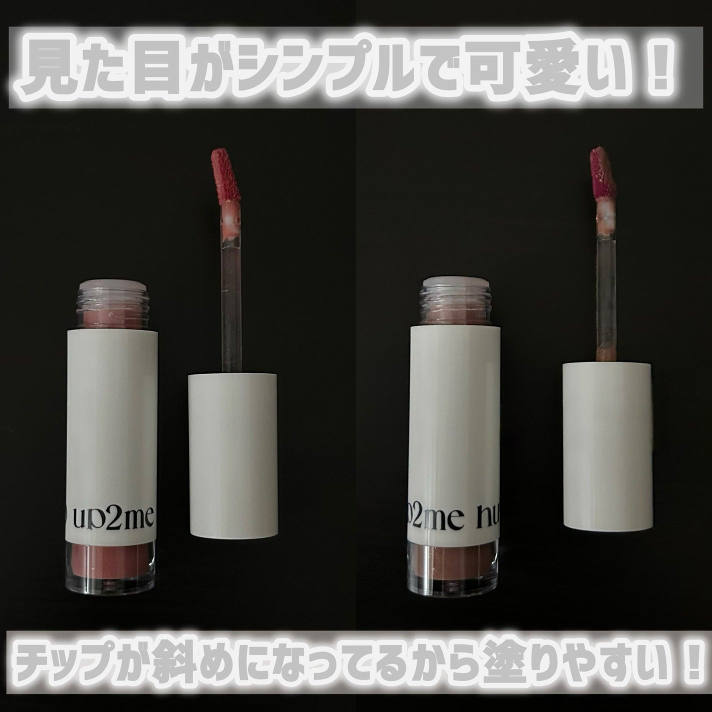 ã¢ãããã¥ãŒããŒããã°ãã€ãªãããã«ã©ãŒããã¯ãã©ã³ããŒ/up2me/ãªãããã©ã³ããŒã䜿ã£ãã¯ãã³ãïŒ2æç®ïŒ