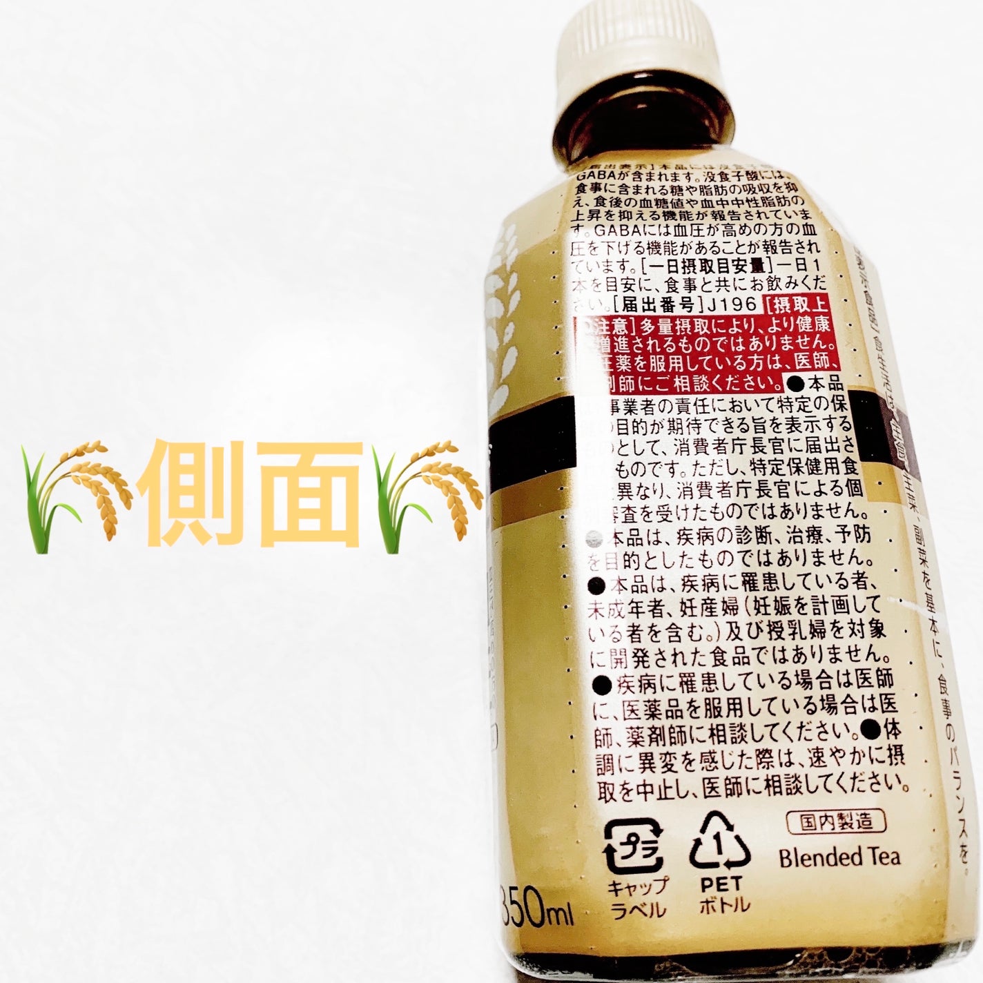 åã¡ããð on LIPS ãäŒè€åãããŒããè¶ðŸãã»ãããã¬ã³ãðŸæ©èœæ§è¡šç€ºé£åðŸãå
容é..ãïŒ3æç®ïŒ